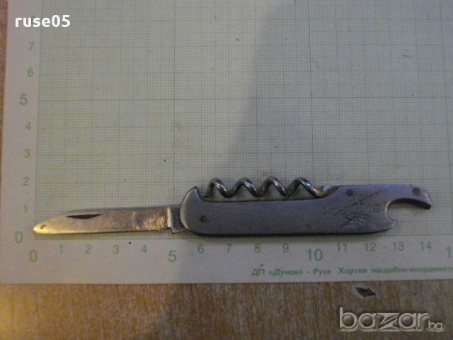 Ножка - 3, снимка 3 - Други ценни предмети - 8588860