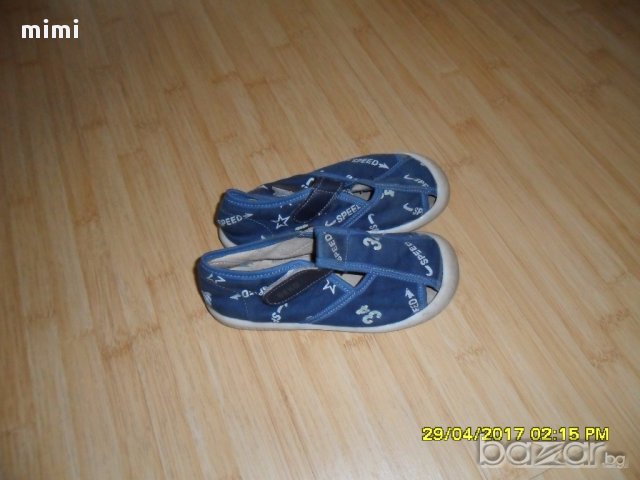 Пантофи за детска с отвори, снимка 2 - Бебешки обувки - 18131681