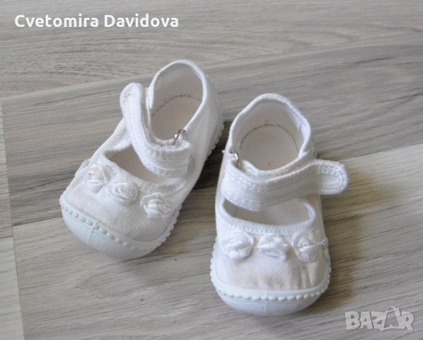 Пантофки "КК" бели + стелки