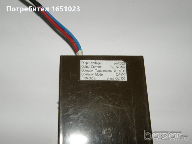 Захранване 24 v , снимка 5 - Други - 17770164