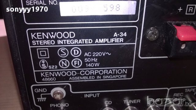 Kenwood-amplifier+cd+deck2/dolby/revers-внос швеицария, снимка 9 - Ресийвъри, усилватели, смесителни пултове - 12902509