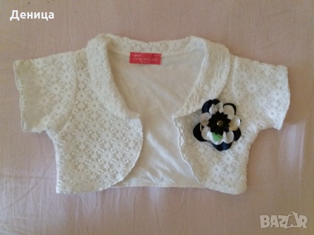 Рокличка с болеро за повод ,за госпожица на около 6 г., снимка 7 - Детски рокли и поли - 18904681