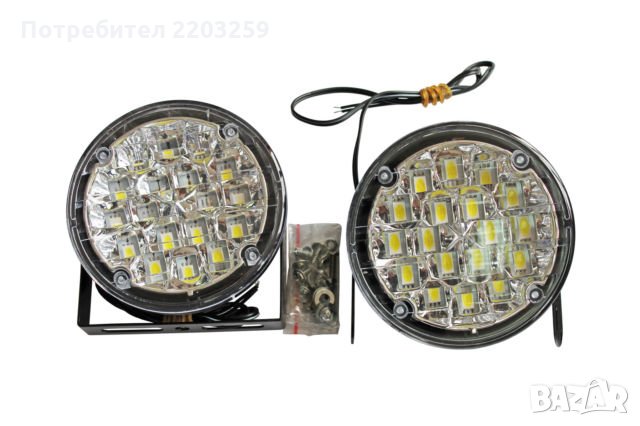 LED предни DRL дневни светлини, снимка 2 - Аксесоари и консумативи - 24386717