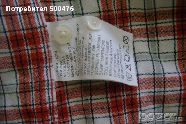 Timberland Мъжка Риза М , снимка 4 - Ризи - 11036870