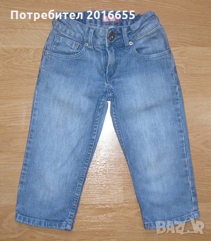 Клин, панталони, 4-5 г., снимка 5 - Детски клинове - 22216659