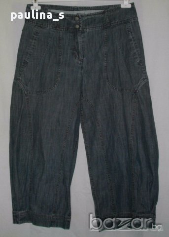 Уникални дънкови шалвари "Marilyn Soulmate Jeans By Driftwood"-дизайн, снимка 1 - Дънки - 10714903