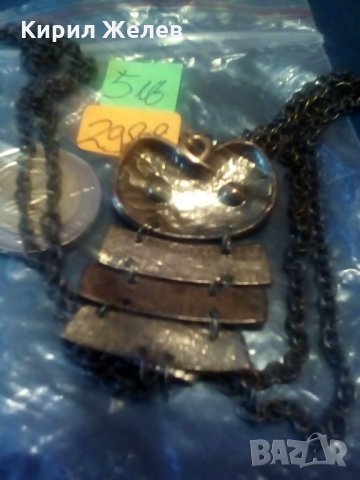 Гердан бухалче-2988, снимка 2 - Колиета, медальони, синджири - 23551269