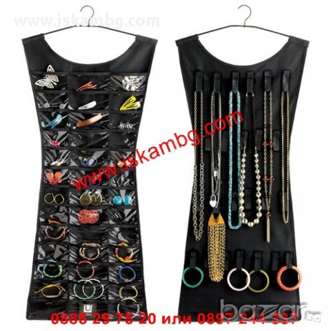 Двулицев органайзер за бижута - код 0346, снимка 9 - Други стоки за дома - 13038680