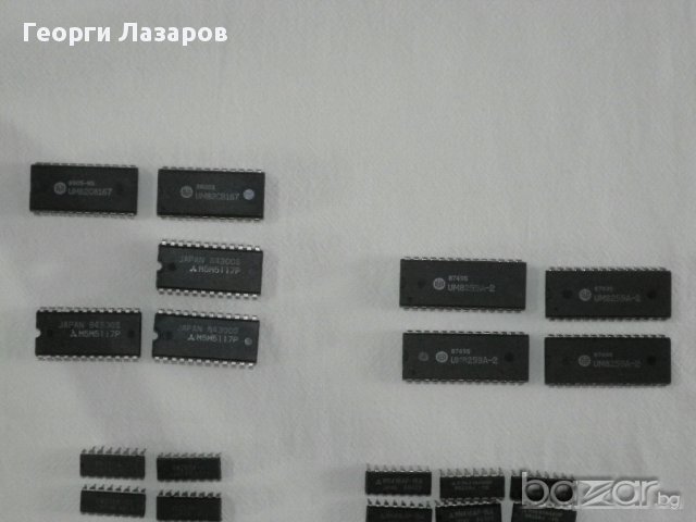 Процесори,периферия,памети, снимка 4 - Процесори - 9185383