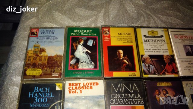 добре запазени касети , снимка 4 - Аудио касети - 25621632