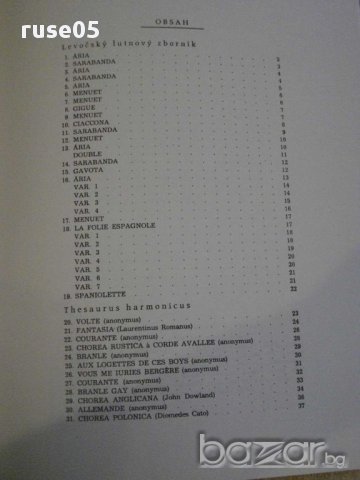 Книга "LUTNOVÉ SKVOSTY STAREJ LEVOČE - GITARA" - 40 стр., снимка 5 - Специализирана литература - 15889970