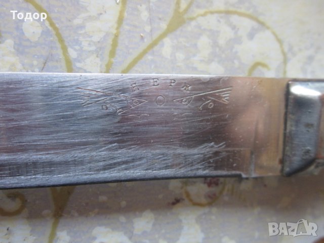 Страхотен рибарски нож кама 67, снимка 4 - Ножове - 26010731