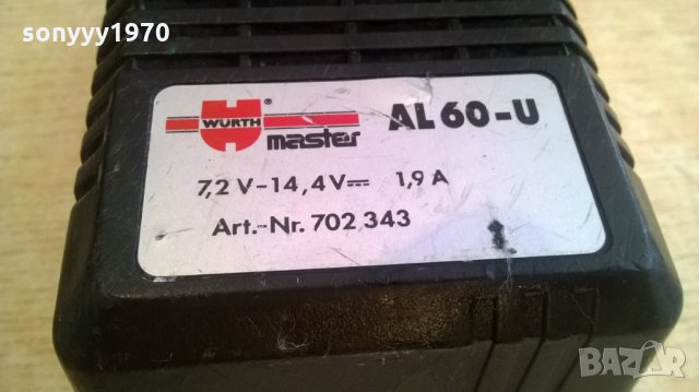 wurth master-profi charger-внос швеицария, снимка 4 - Винтоверти - 23854205