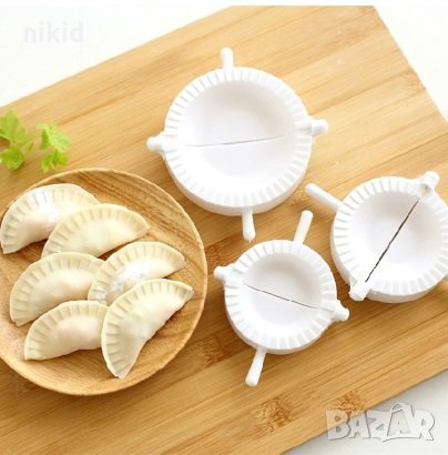 3 бр сет пластмасови сгъващи форми за направа на паста равиоли пелмени пълнени кнедли DUMPLING MAKER