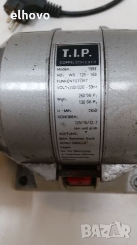 Шмиргел T.I.P, снимка 6 - Други машини и части - 25621565