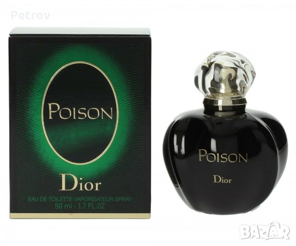 POISON  Dior  EAU DE TOILETTE 50 ml , MADE IN FRANCE , 100 % Original Produkt , внос Германия, снимка 3 - Дамски парфюми - 25962109