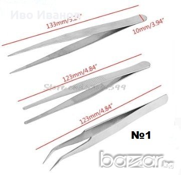 Пинсети различни видове нови, снимка 2 - Други инструменти - 19065990
