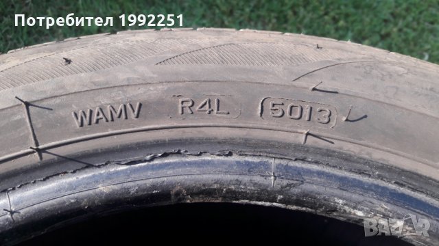 2бр летни гуми FIRESTONE TZ300 195/50R15 DOT5013 7mm дълбочина на шарката. Цената е за 2бр., снимка 2 - Гуми и джанти - 26164902