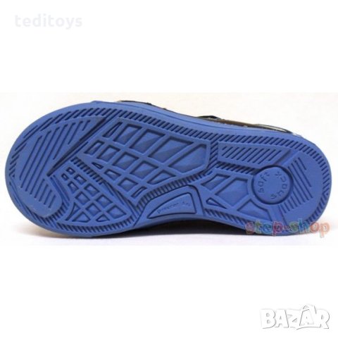 Детски обувки от естествена кожа - D.D.STEP - 040-418AM, снимка 4 - Детски обувки - 24416130
