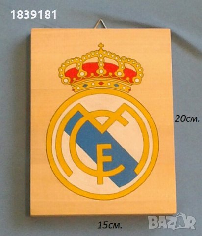  Футболни сувенири - емблеми/лого на отбори, снимка 4 - Футбол - 20142780