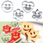 сет 4 големи метални резци усмивки усмихнати лица Smile форми за сладки тесто фондан линцери резец