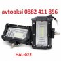 LED/ЛЕД Мощни халогени джип ATV 4х4 офроуд, снимка 12
