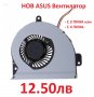 НОВ Вентилатор за ASUS K43B K43X K43T K43S K43SJ A43S A53U A53S X53S X53U X54H X54L A43SK X43S K53B, снимка 4