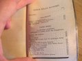 †Стара италианска библия от 1947 г. - 870 стр.- притежавайте тази ценност  религия, снимка 4