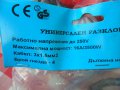  Разклонител ВЛАГОЗАЩИТЕН, удължител НОВ, универсален, 4 бр. контакти и 5 м. ИСТИНСКИ ГУМИРАН кабел, снимка 15