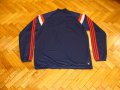 Уникален Тренировъчен Анцуг Шотландия Адидас тесен Scotland Training Tracksuit Adidas, снимка 5