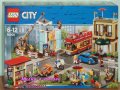 Продавам лего LEGO CITY 60200 - Столица