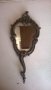 бароково дамско огледало, снимка 1 - Други ценни предмети - 17992196