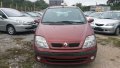 на части Renault Scenic 1,6i, снимка 11