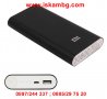 Външна батерия Power Bank 20800mAh - код 0388, снимка 2