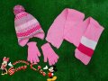 Шапка, шал и ръкавици, снимка 1 - Шапки, шалове и ръкавици - 23541613