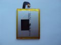 Оригинална Батерия за Sony Xperia Z3 D6603, D6643 & D6553, снимка 2