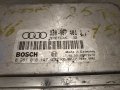 VW PASSAT 2.5 TDI 150 BHP AFB Engine ECU 3b0 907 401 J 3B0907401J, 0281010147, 0 281 010 147 пасат д, снимка 2