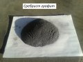 Графит на прах за сеялки, снимка 2