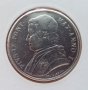 Монета Ватикана 1 Скудо 1846 В - Папа Пий IX, RRR тираж само 2078 броя , снимка 2