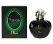 POISON  Dior  EAU DE TOILETTE 50 ml , MADE IN FRANCE , 100 % Original Produkt , внос Германия, снимка 3