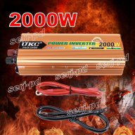 ИНВЕРТОРИ - 2000W; 12V;24V /220V, с ДИСПЛЕЙ с 2бр. или 3бр. ВЕНТИЛАТОРИ, снимка 2 - Аксесоари и консумативи - 8097940