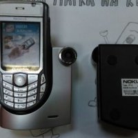 Nokia ДОК станции ; 9300 ; 9300i ; 9500 ;6630, снимка 6 - Калъфи, кейсове - 21120382