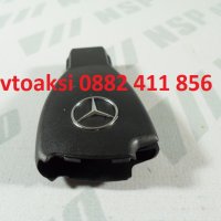 Кутия за ключ с емблема за Мерцедес/Mercedes, снимка 5 - Аксесоари и консумативи - 25312952