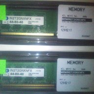 Нова !! RAM 4GB (2x2gb) Ddr2, 800mhz. Памет за компютър. Рс-6400, 240 pins., снимка 1 - RAM памет - 11658239