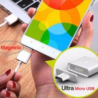 Кабел за зареждане и данни с магнитен накрайник HIGH-SPEED-Ultra-Micro-USB-Data, снимка 10 - USB кабели - 17483782