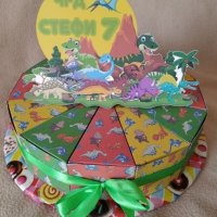 Картонена торта с динозаври 7, снимка 3 - Други - 25561845