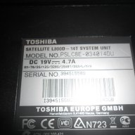 Продавам лаптоп за части TOSHIBA SATELLITE L300D-14T, снимка 4 - Части за лаптопи - 13427476