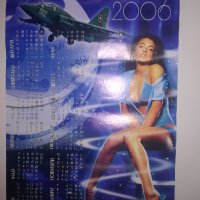 Календар на ВВС 2006 г., снимка 2 - Колекции - 22965535