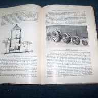 "Най-нови принципи за изграждане на помпени станции" издание 1925г. на немски, снимка 8 - Чуждоезиково обучение, речници - 17114262