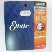 струни за ел. китара Elixir brite wires, снимка 1 - Китари - 21290901